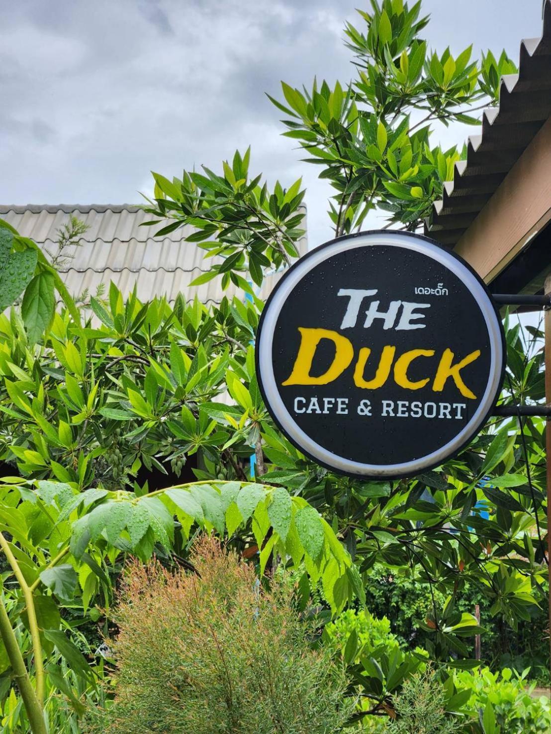 The Duck Cafe And Resort ตราด ภายนอก รูปภาพ